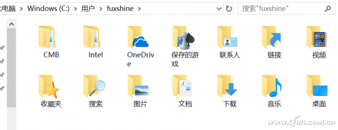 Win10系统备份之前要做什么？