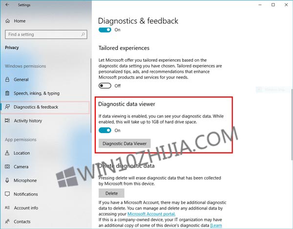 Win10系统诊断数据查看器功能使用技巧1.jpg