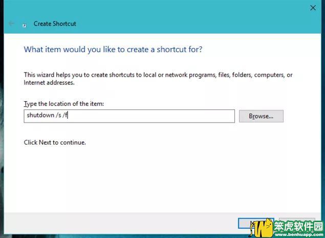 关闭“快速启动”以强制windows10关闭实时2.jpg