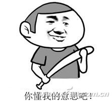 Win10专业版右键关机项设置技巧