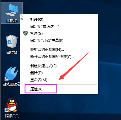 Win10系统突然非常卡