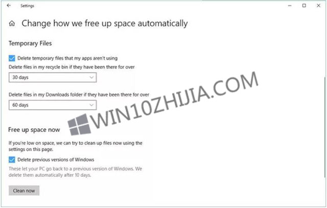 升级Win10 1803专业版后释放磁盘空间的技巧2.jpg