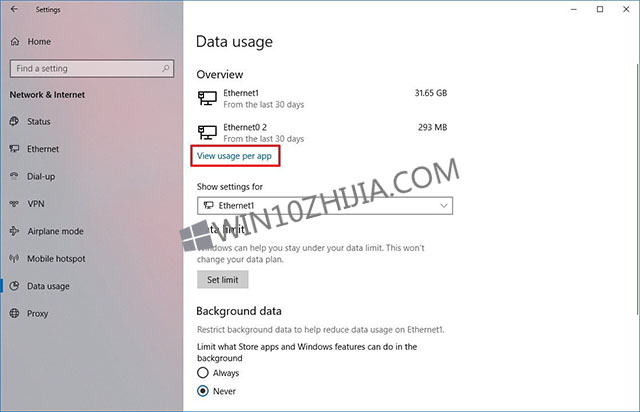 Win10专业版重置数据使用情况的技巧1.jpg