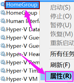 详解Win10优化方案让你的系统运行如飞!(2)