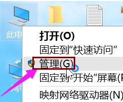 详解Win10优化方案让你的系统运行如飞!