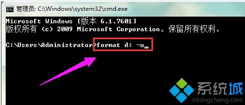 D盘无法格式化(1)
