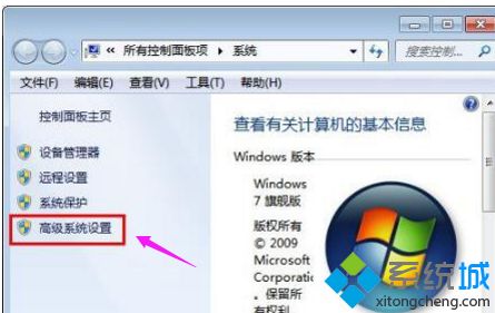 D盘无法格式化(2)