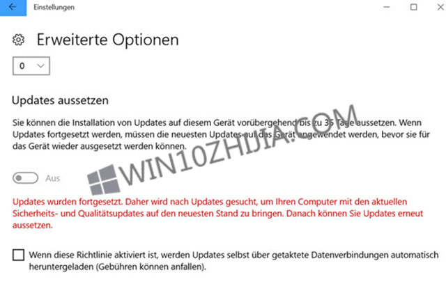 推迟Windows 10 Pro和Enterprise更新的技巧.jpg