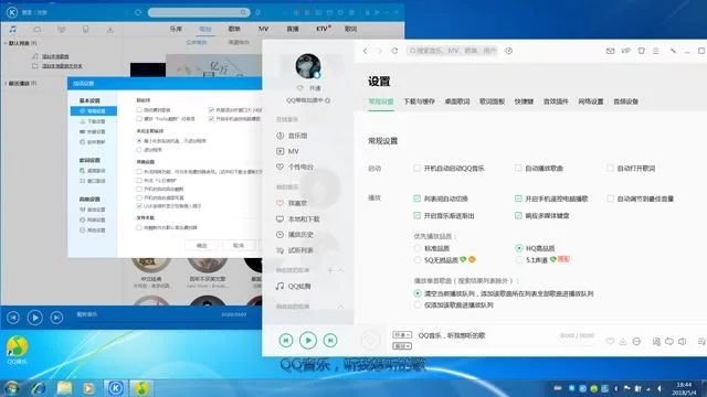详解Win7与Win10使用体验对比分析7.webp.jpg