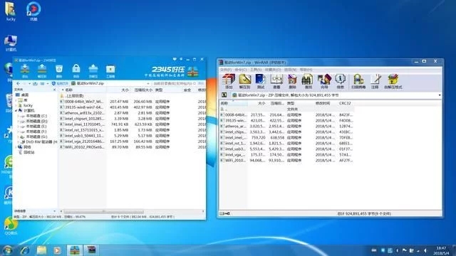详解Win7与Win10使用体验对比分析8.webp.jpg