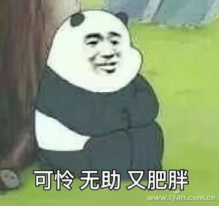 Win10 1803下电脑配置低最好关闭时间线功能