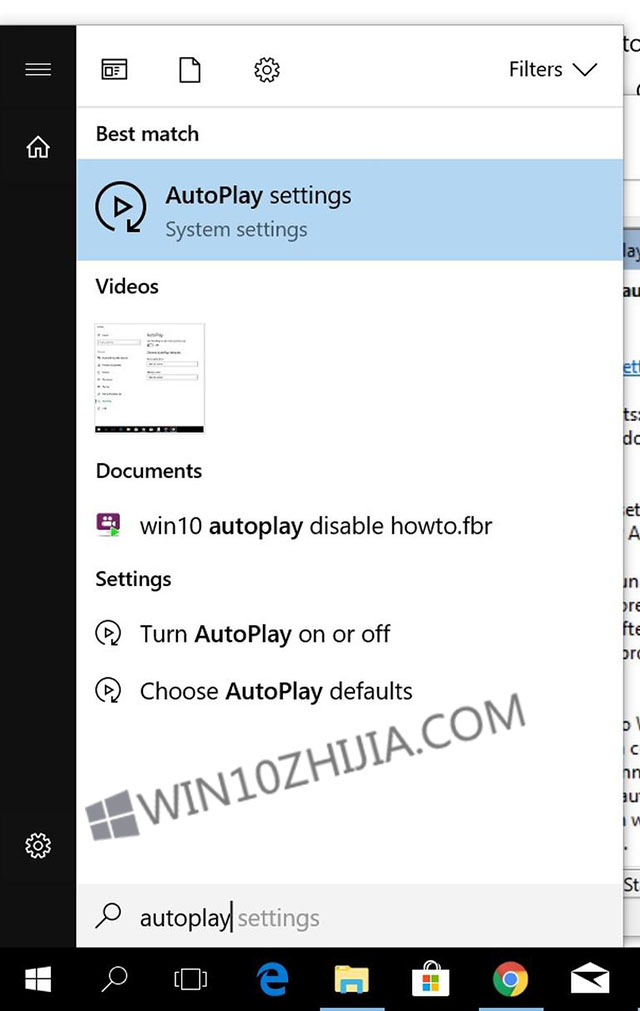 禁用AutoPlay和AutoRun