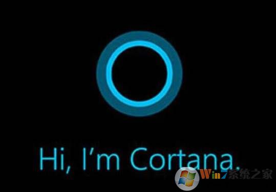Win10系统如何重装小娜Cortana？重装修复小娜的教程.jpg
