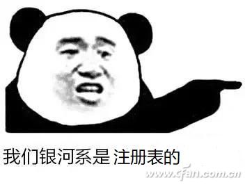 Win10系统升级后软件注册不到系统中