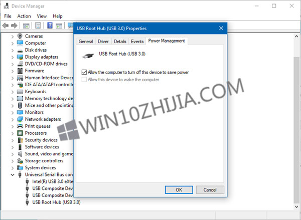 Win10系统下游戏手柄无法识别或工作咋办？3.jpg