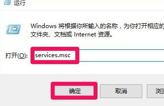 升级Win10 1803出现错误代码0x80070652A.jpg