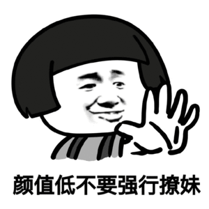 Win10 PC电脑如何打开多个微信号？