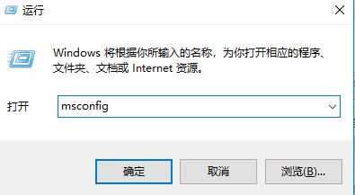 win10系统pin登录错误0x80070032该怎么办？.jpg