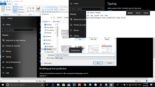Win10专业版启用硬件键盘文本预测的技巧2.png