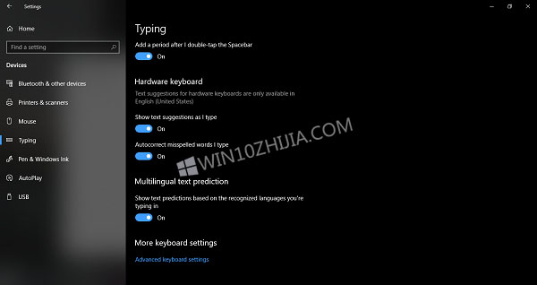 Win10专业版启用硬件键盘文本预测的技巧1.jpg