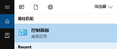 重置win10后提示需要激活错误代码：0xC004C003 该怎么办？·1