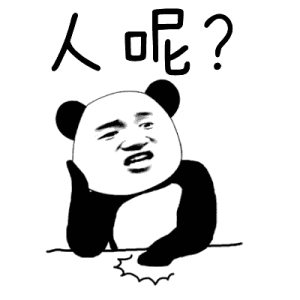 Win10 PC电脑如何打开多个微信号？