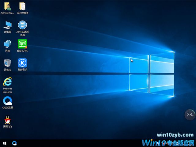 深度技术Win10系统下载_专业版1803 64位镜像