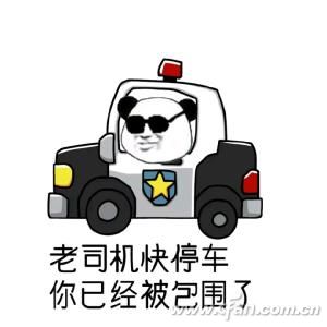 Win10系统下封禁所有外来USB接口的技巧