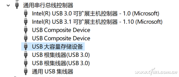 Win10系统下封禁所有外来USB接口的技巧