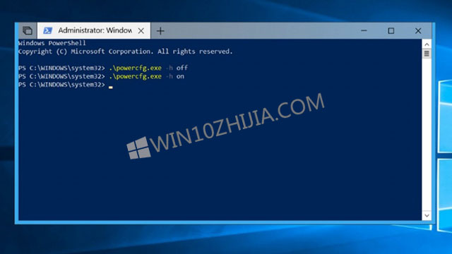 Win10休眠文件占用多少空间？如何删除Win10休眠文件？3.jpg