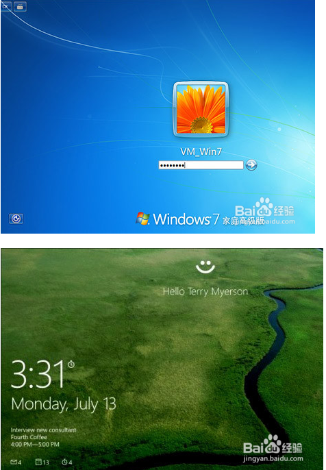 Win7与Win10哪个好？Win7和Win10系统有什么区别？2.png