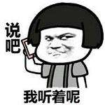 Win10系统新电脑如何快速无损分区