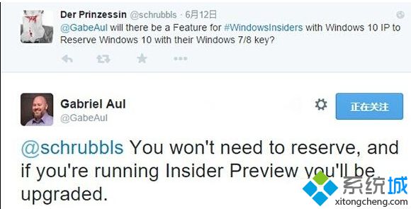 怎么升级Win10正式版？微软W10预览版升级Win10正式版教程.png