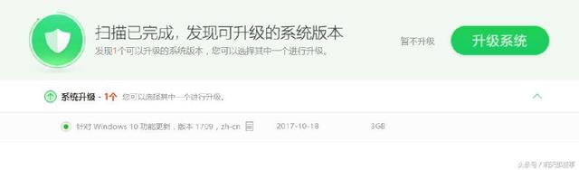 Win10易升害死人!Win10易升重大BUG不要更新!1.JPEG