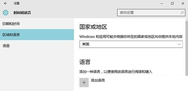 购买正版Win10？如何购买Win10专业版？3.jpg