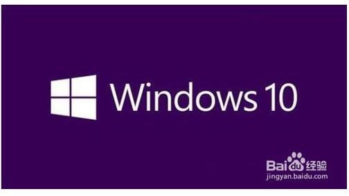 Win10正式版iso镜像安装教程7.jpg