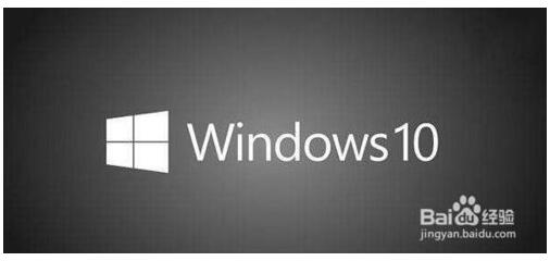 Win10正式版iso镜像安装教程6.jpg