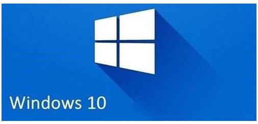 Win10正式版iso镜像安装教程3.jpg