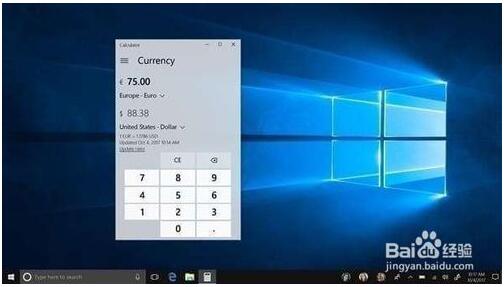Win10正式版iso镜像安装教程1.jpg