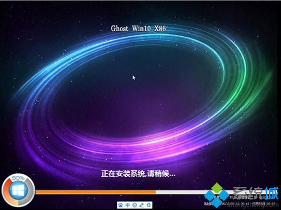 如何一键win10,笔者教你win10一键重装教程(4)