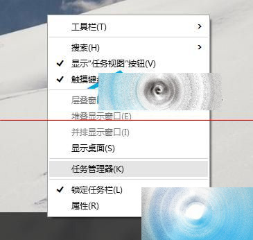 Win10专业版出现严重假死怎办？(6)