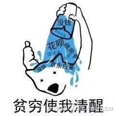 Win10系统老电脑提高运行速度的技巧