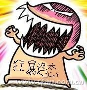 如何开启Win10 1803下的“卓越性能”功能