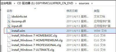 原版Win10和Ghost Win10 iso镜像系统哪个好