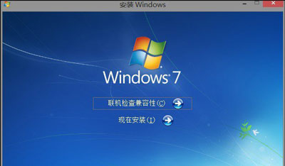 原版Win10和Ghost Win10 iso镜像系统哪个好