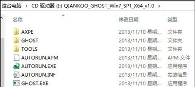 原版Win10和Ghost Win10 iso镜像系统哪个好