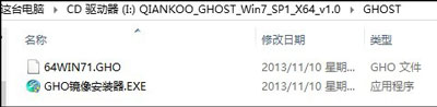 原版Win10和Ghost Win10 iso镜像系统哪个好