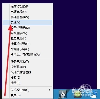 Win10不激活会怎样?最新Win10激活密钥及方法