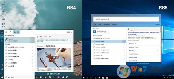 Win10 RS5有哪些新功能？Win10 1803与1809功能对比！