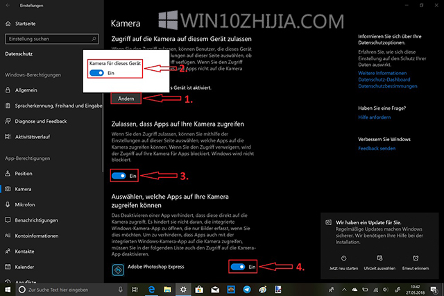 Win10系统关闭相机并管理使用权限的技巧1.jpg